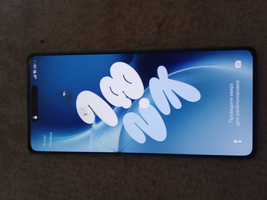 Poco f5/redmi note 12 turbo 16/512 global