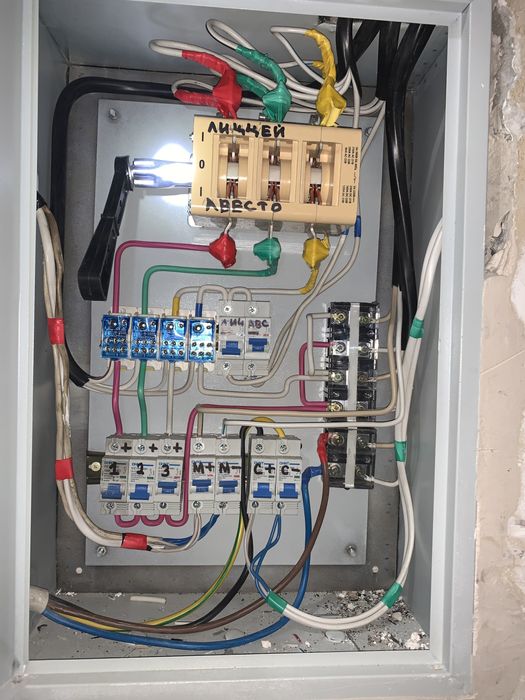 Электрик. и Сантехник любой сложности