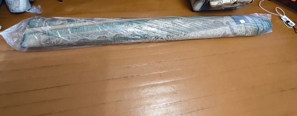 Продам ковёр. Размер 2,5*5,0