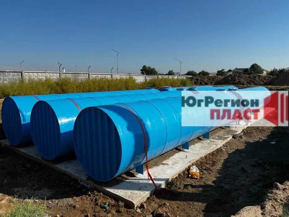 Емкость, Резервуар, Бочки, Емкости из полипропилена,