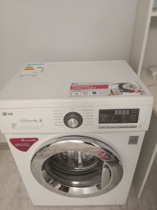 LG-6кг.2022г.А+++Smart DIAGNOSIS