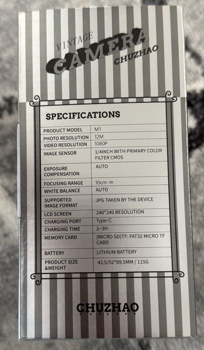 Digital Camera Chuzhao