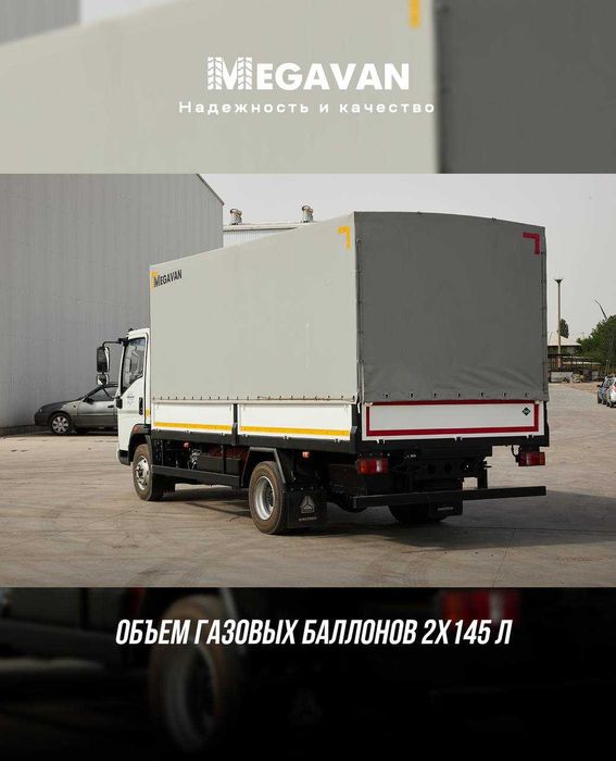 Metan gazda Sinotruk Homan-H3 4x2 CNG markali tentli bortli  Фургон