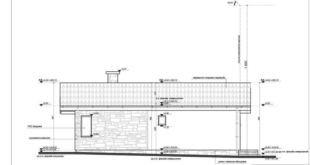 Продава се Къща в с. Хераково, Област София-област - 147 кв.м за 1701 €/кв.м - Снимка #3