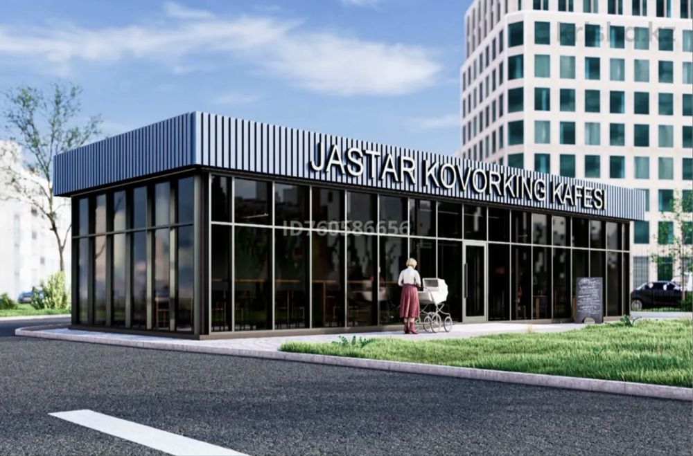 Продам участок земли