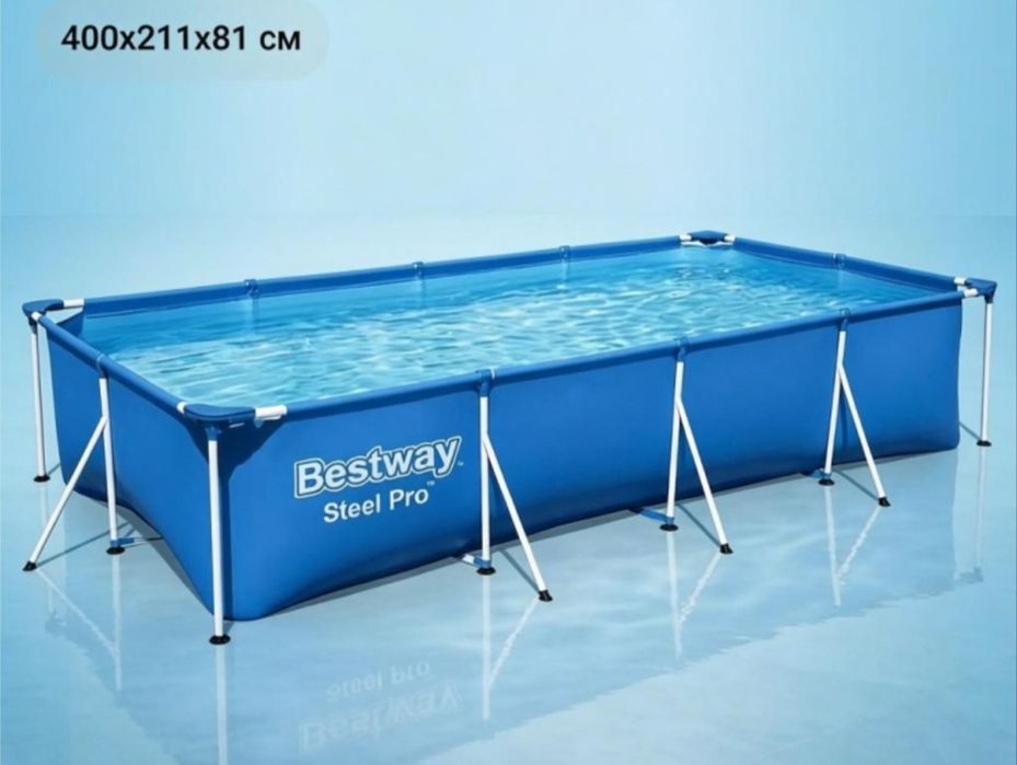 Продам бассейн..