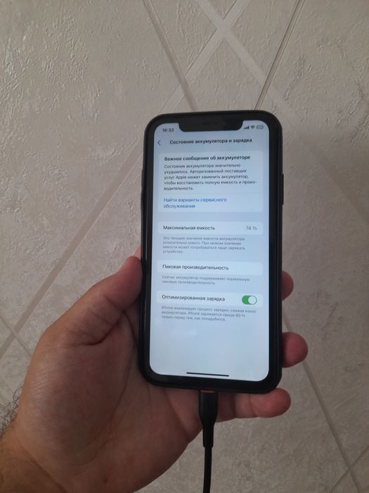 iPhone XR 64GB продам обмен описания
