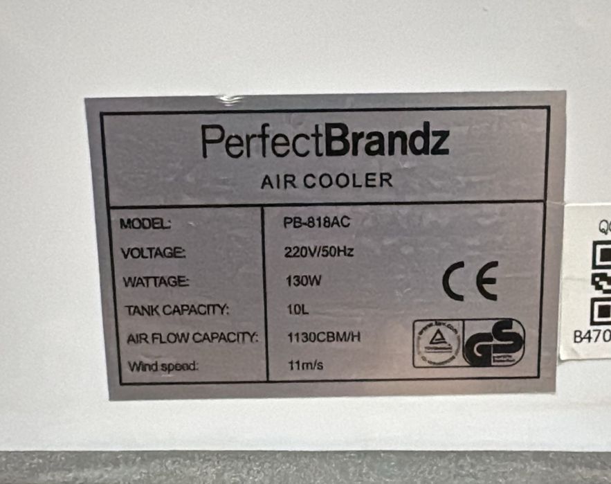 Мини кондисионер