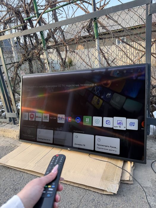 Телевизор LG 55” Smart TV 4K UHD 55UP76006LC