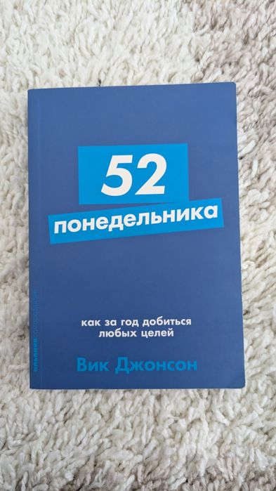 Книги по 1500 тг