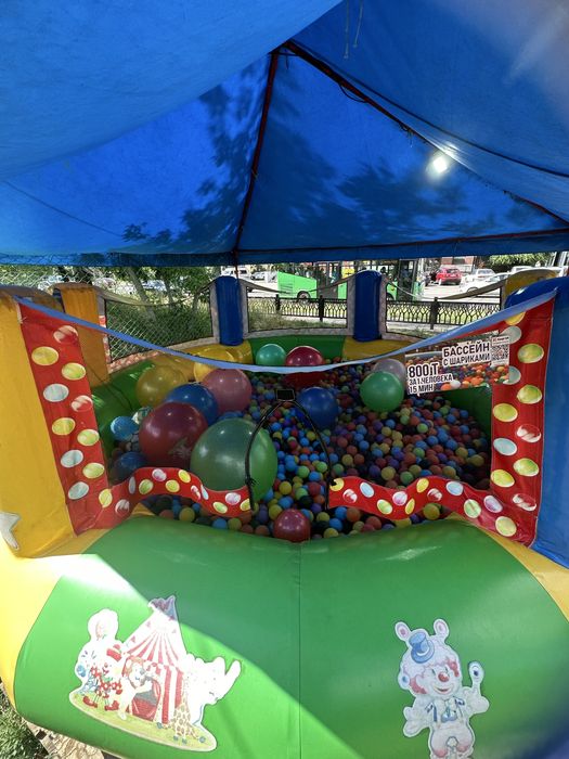 Бассейн с шариками