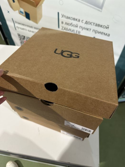 Угги женские натуральные