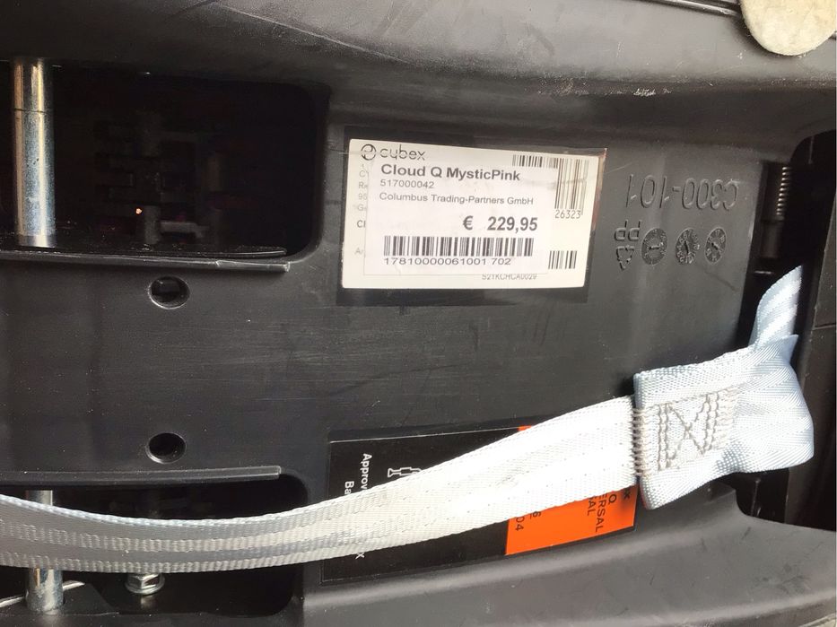 Cybex седалка за кола ,количка.