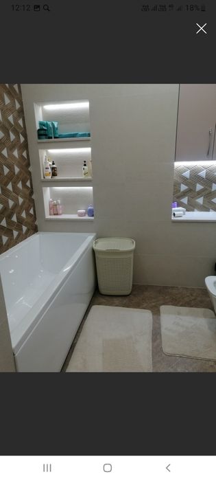 Уборка              .