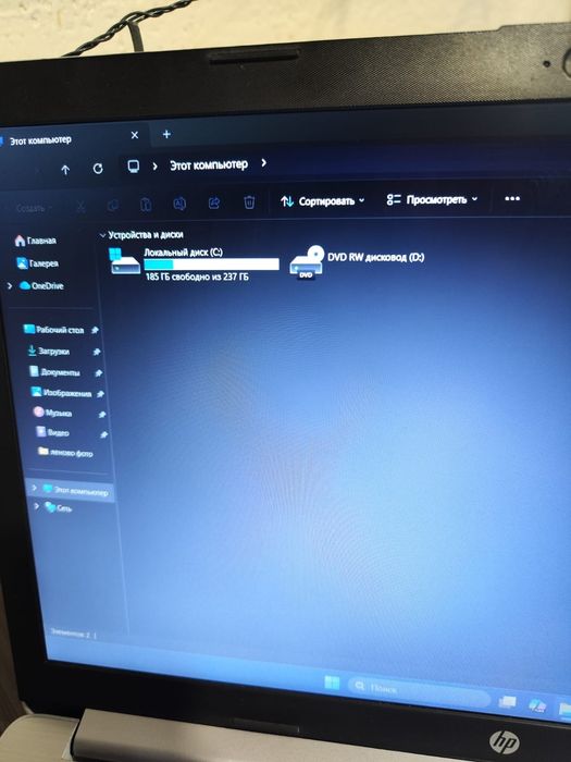 Продам ноутбук hp core  i3 сумка мышка