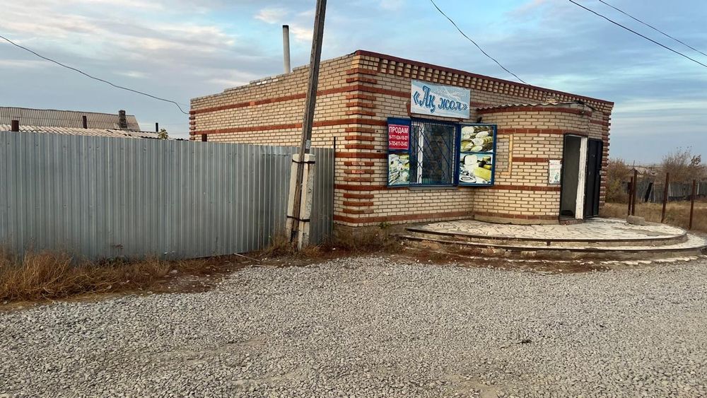 Продаётся магазин очень срочно