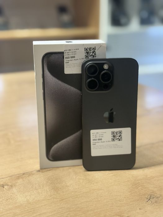 IPhone 15 Pro Max / 350.000Тг