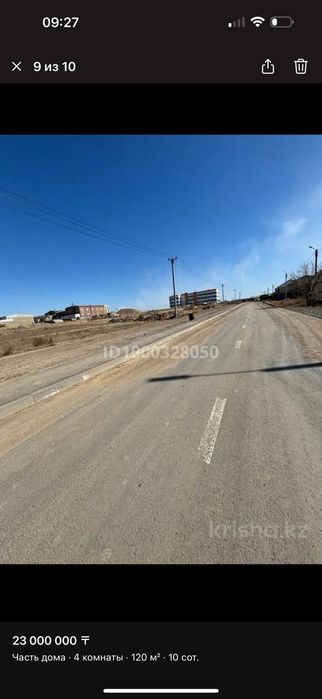 Продом котедж дом