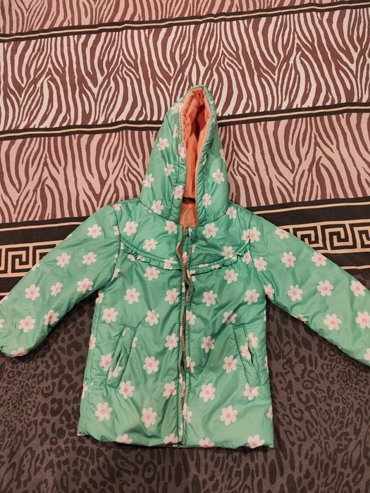 Преходно яке на George