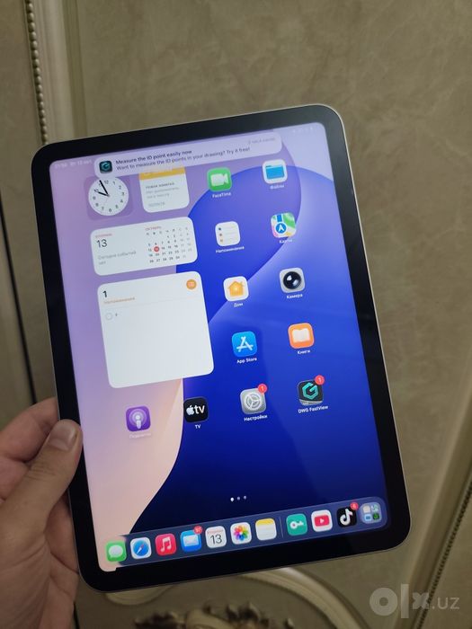 Планшет Apple iPad 11 A16 (2025)