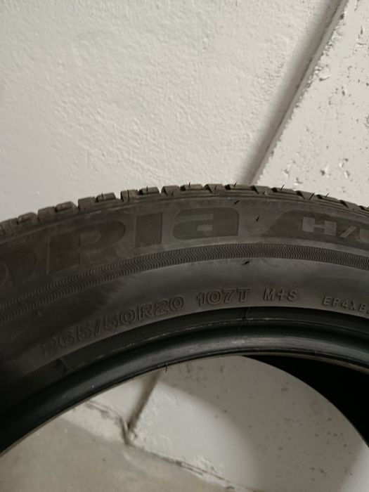 2 бр. Летни гуми Bridgestone 265/50/20