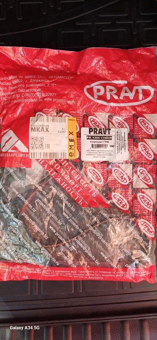 Комплект ГРМ, ремень+ролик.