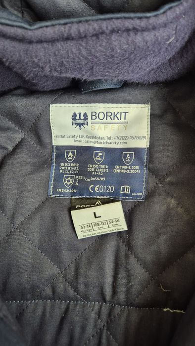 Куртка зимняя Borkit