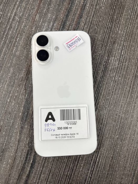 iphone 16 /Baitime 0-0-24