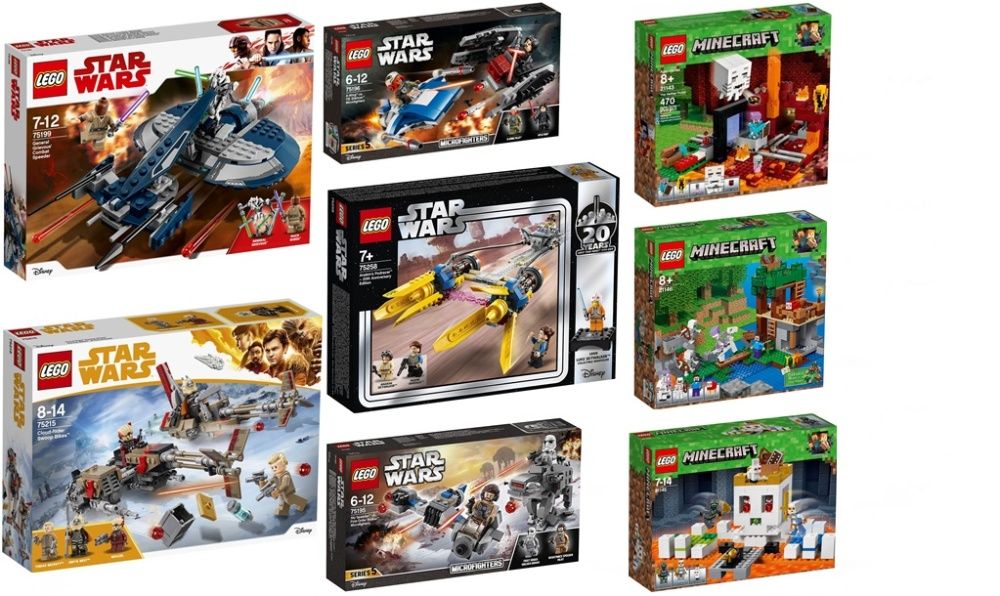 LEGO - Най-ниски цени ! ORIGINAL