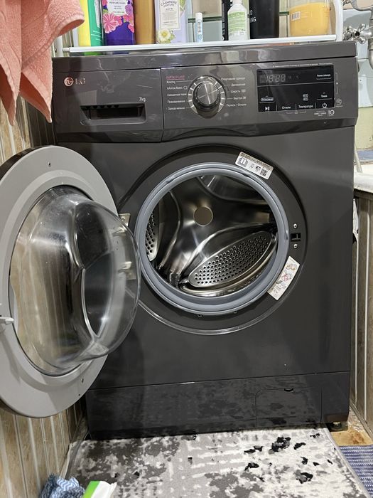 LG 7 kg kir yuvish mashinasi