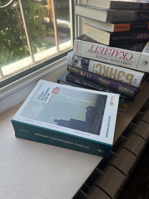 Книги разные