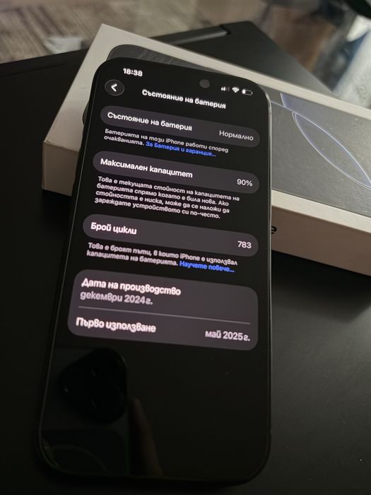 Iphone 16 Pro 128GB