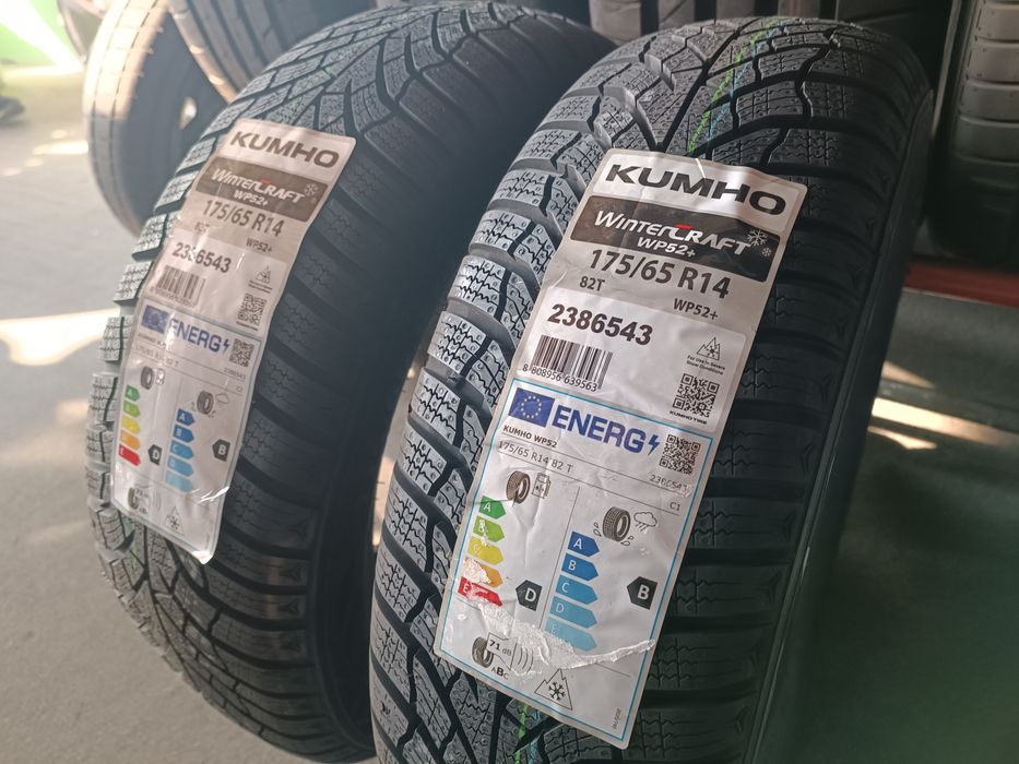 2 бр. Нови зимни гуми 175 65 14 Kumho
