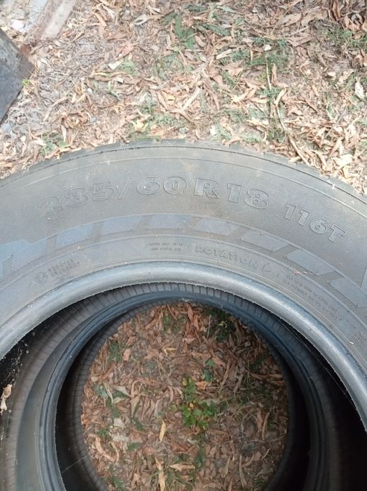 Продам зимние шины r18
