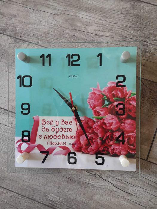 Настенные часы 25х25 см НОВЫЕ!!!