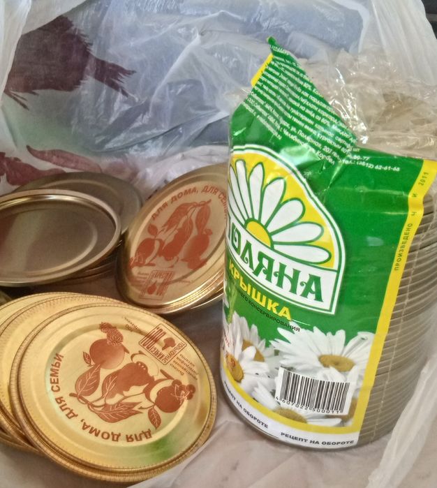 Крышки для консервирования стеклянных банок