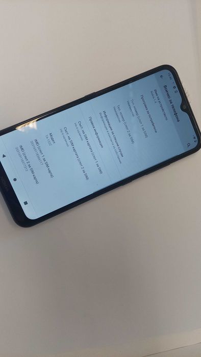 NOKIA 1.4 TA-1322