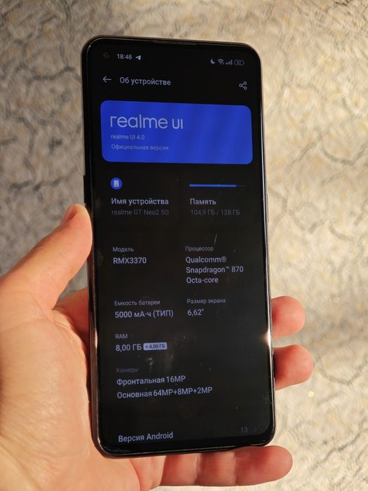 Realme gt neo 2 5g