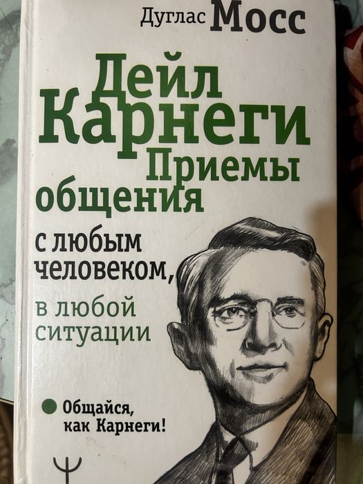 Отдам даром вещи