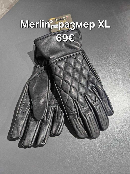 Нови мото ръкавици, зимни iXS, Triumph