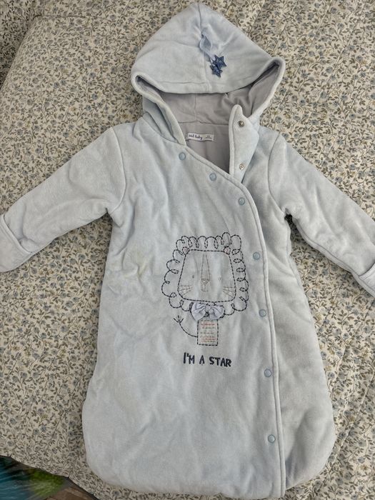 Комбинезон-кокон