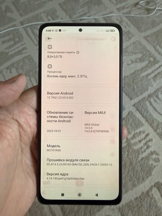 Xiomi note 10 pro