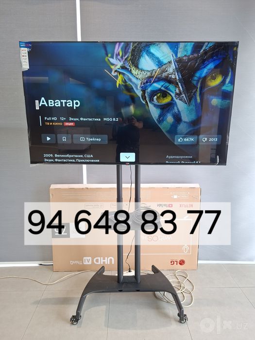 Аренда телевизора.   Прокат телевизоров в Ташкенте  аренда проекторов!
