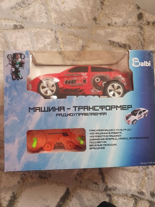 Радио управляемая машина трансформер