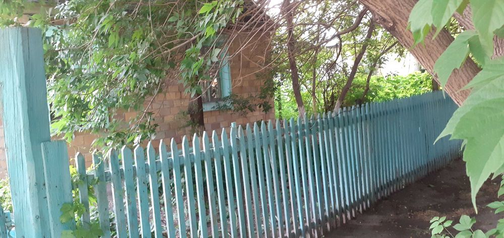 Продаём дом продаём