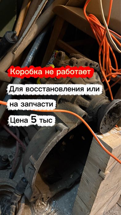 Запчасти на двигатель гольф 3, венто 1.8