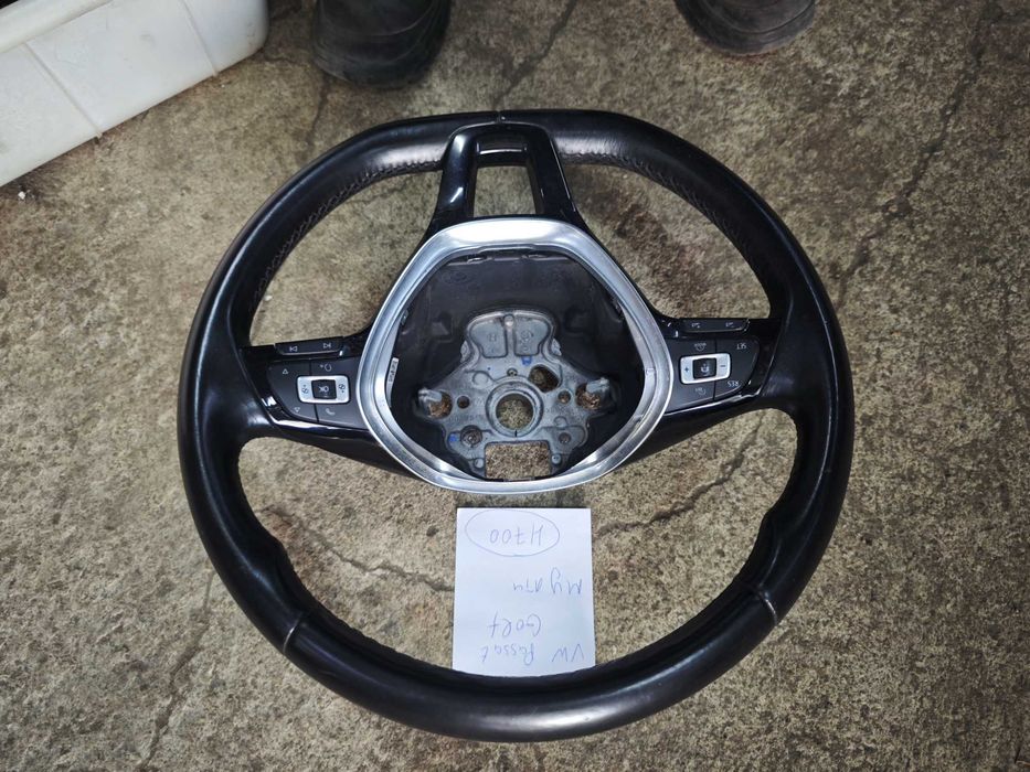 Мултифункционален волан VW passat 8 Golf 7 Touran Н700