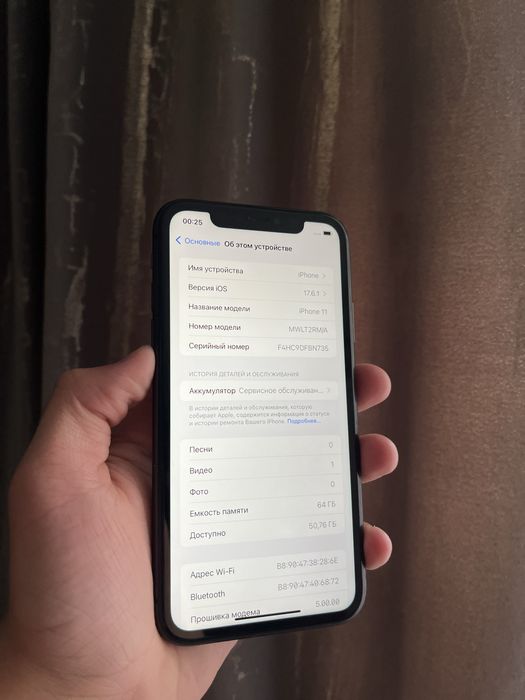 iPhone 11 айфон 64 гб идеал
