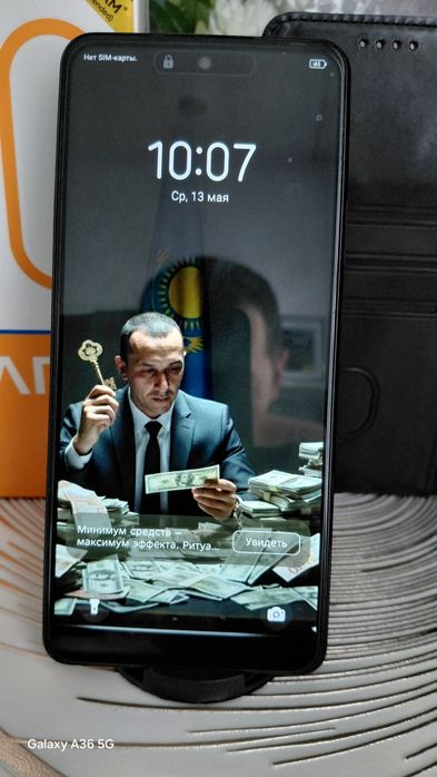 Продам сотовый телефон