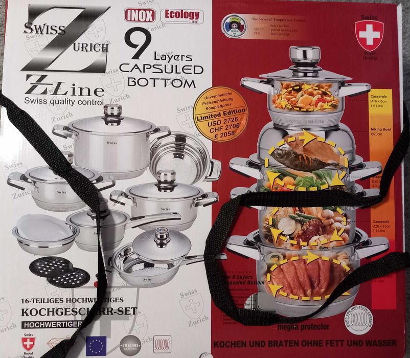 Комплект тенджери нови